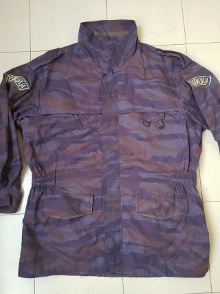 Bosnian Serb Army blue tiger stripe camouflage jacket Serbia Serbian coat police 2