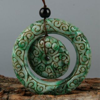 Chinese Exquisite Hand - Carved Jadeite Jade Pendant