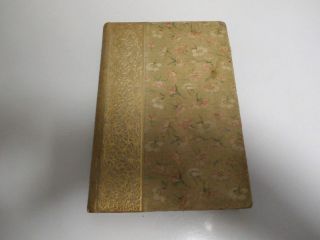 1888 Antique Book - Lalla Rookh An Oriental Romance By Thomas Moore - L@@k
