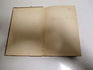 1888 ANTIQUE BOOK - LALLA ROOKH AN ORIENTAL ROMANCE BY THOMAS MOORE - L@@K 4