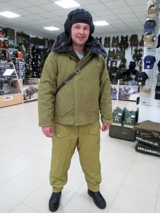 Russian Soviet Army Winter Uniform Suit For Tankman Afghanka.
