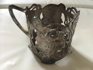 Silver Plated Wmf Art Nouveau Figurative Cup Holder