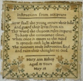 Mid 19th Century Verse & Flowers Sampler By Mary Ann Bishop Aged 10 - C.  1845