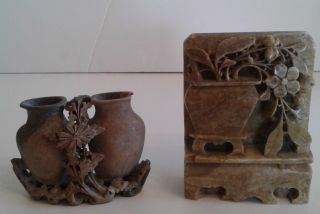 Vintage Antique Soapstone Chinese Carved Floral Leaves Pots Jugs Pair Figures