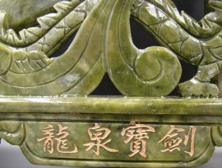 100 Natural Jasper Jade Handmade Carved Statue Dragon & Sword Deco Art 4