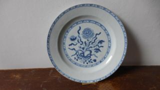 Antique Chinese Export Porcelain Plate.  Xviiith.  Ancienne Assiette Chine.  2
