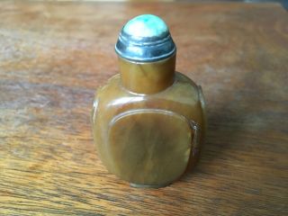 Antique Agate Snuff Bottle With Jade Stopper/spoon; 2 - 1/2 Inches
