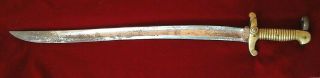 Unusual Old Civil War Confederate Bayonet 2