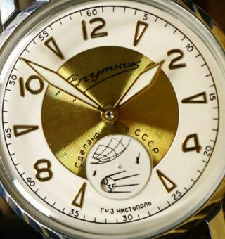 Vintage Soviet Watch Sputnik Watch Pobeda Ussr Watch Gift For Him Men Mechanical