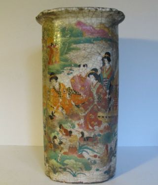 Large Antique Chinese Famille Rose Crackle Ware Vase 13 " Tall