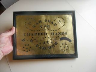 Large Antique Brass Advertising Box Stencil.  Rare " Chapped Hands " Brass Stencil
