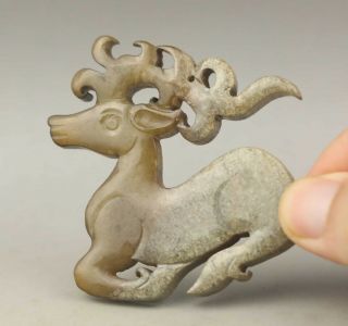 Chinese Old Natural Hetian Jade Hand - Carved Deer Pendant 2.  3 Inch