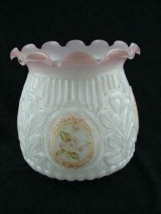 Vintage Moulded White Milk Glass Tulip Oil Lamp Shade 9.  8cm Fitter,  Floral Decor