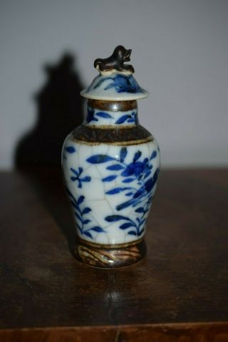 Antique Chinese Crackle Glaze Vase - 19th