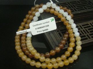 Chinese Antique Celadon Nephrite Hetian - Jade 6MM bead Necklace Pendant 3