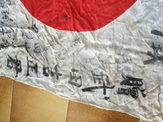 ww2 japanese flag from Okinawa.  Directly from Bill Rentz marines 8