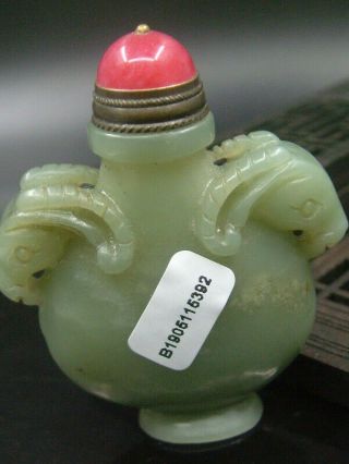 Antique Chinese Celadon Nephrite HETIAN Jade double - Birds Snuff bottle 3