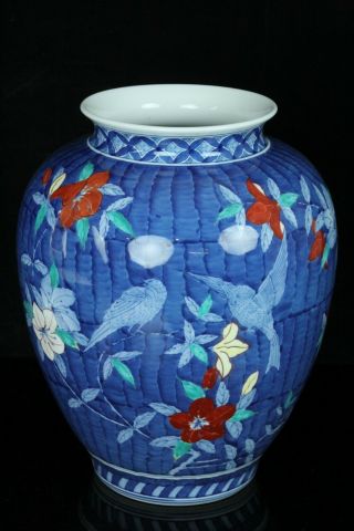May108 Japanese Arita Porcelain Hand Painted Flower&bird Vase Jar Vessel Signed