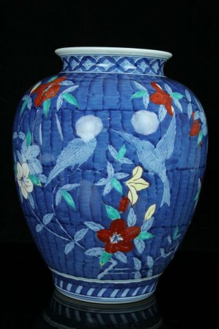 MAY108 JAPANESE ARITA PORCELAIN HAND PAINTED FLOWER&BIRD VASE JAR VESSEL SIGNED 2