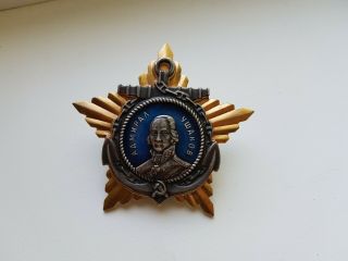 USSR ORDER OF USHAKOV 2nd DEGREE Soviet Union Russian 2