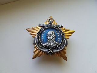 USSR ORDER OF USHAKOV 2nd DEGREE Soviet Union Russian 5
