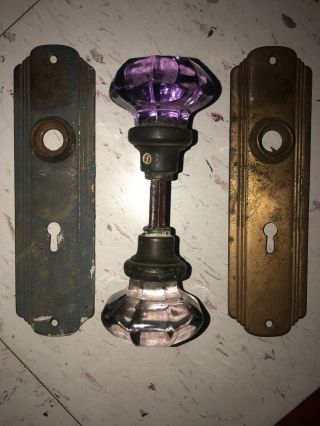 Vintage Antique Purple Glass 8 Point Door Knobs And Back Plates Complete Set