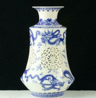 China Blue & White Porcelain Hand - Painted Hollow Vase Suit W Qianlong Mark E01