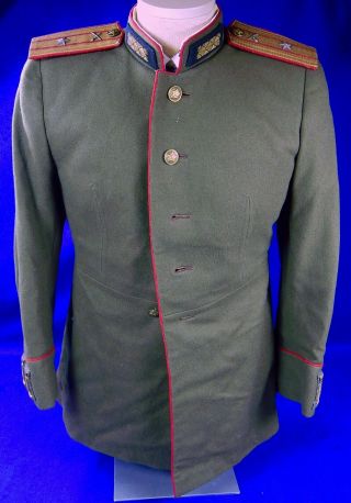 Soviet Russian Russia Ussr Ww2 M 1943 Major Victory Parade Tunic Uniform Jacket