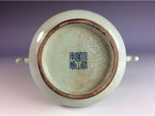 Chinese Celadon Crackled Glazed Censer With Twin Ears,  Six - Character Mark On Bas