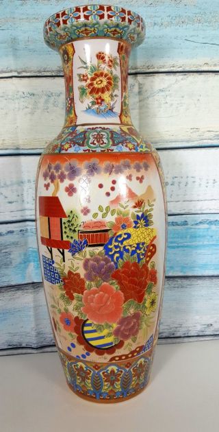 Vintage Chinese Porcelain Large Floral Vase 23.  5 " Inches Tall