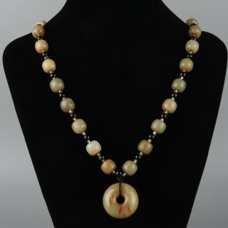 Chinese Exquisite Handmade Hetian Jade Necklace