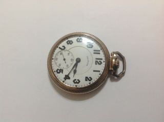 Illinois Bunn Special Pocket Watch 21 Jewels.
