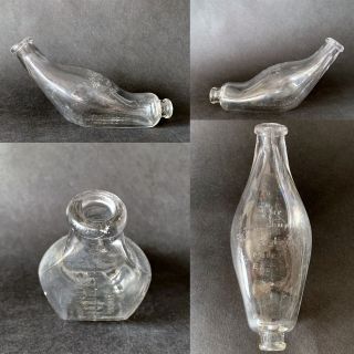 Vintage Glass Allenbury ' s Feeder Baby Feeding Bottle 2