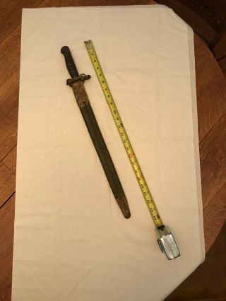 Vintage Wwii Winchester 1917 Us Trench Bayonet W/scabbard -