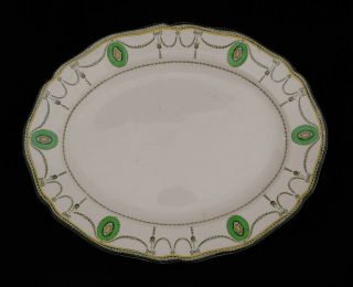 Royal Doulton Countess Serving Plate / Platter 33.  5 Cm