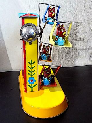 Tinplate Clockwork Teddy Bears Carousel Toy,  Made in Romania,  NMiB 2