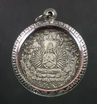 Thai Amulet Talisman Lucky Success Bodhisattva Chinese Pendant Guanyin Kwan - Yin