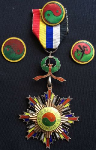 N1 Manchukuo/china/japan/korea Medal/badge/pin