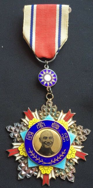 M1 Manchukuo/china/japan/korea Medal/badge/pin W/ Box