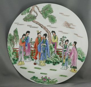 Lovely Hand Painted Vintage Chinese Canton Colour Porcelain Charger