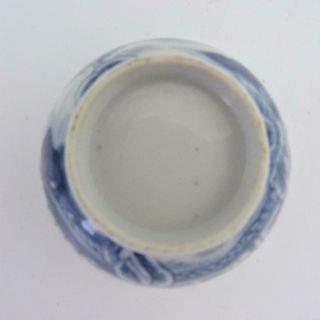 CHINESE BLUE AND WHITE PORCELAIN TEA BOWL,  18TH CENTURY 5
