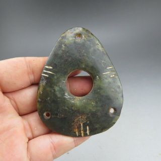 Chinese Jade,  Collectibles,  Hand - Carved,  Jade,  Hongshan Culture,  Choi,  Pendant E609