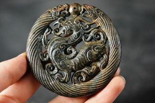 Exquisite Chinese Old Jade Carved Two - Sided Dragon Lucky Pendant J13