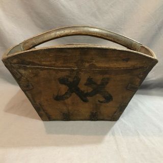 Primitive Antique Vintage Asian Wooden Rice Measuring Bin Decorative Box Basket