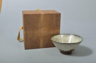 T5586: Japanese Seto - Ware White Glaze Tea Bowl Green Tea Tool W/box Tea Ceremony