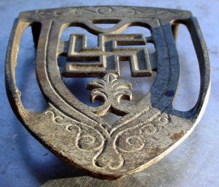 Antique Cast Iron " Good Luck Symbol Swastika " Trivet N/r