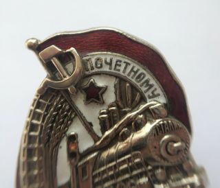 100 Soviet Badge Honorary Railwayman USSR № 44 811 2