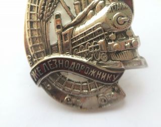 100 Soviet Badge Honorary Railwayman USSR № 44 811 3
