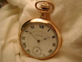 Vintage South Bend 16s O/f Pocket Watch 17 - Jewel No.  211 Extra Cond Running