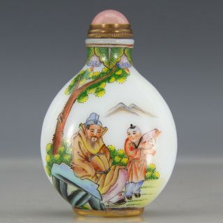 Chinese Exquisite Handmade People Pattern Glass Snuff Bottle